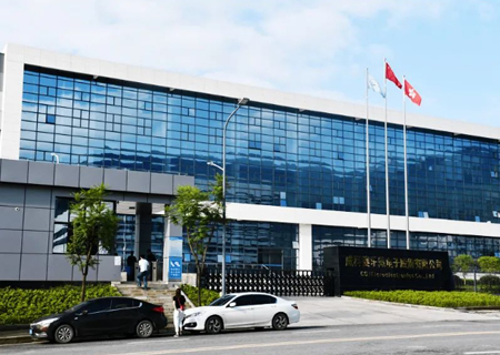 资讯 | VSport-胜利入选2021年重庆市知识产权优势企业名单